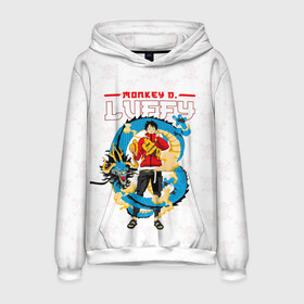 Мужская толстовка 3D с принтом Дракон Манки Д. Луффи | One Piece в городе Новоалтайск, 100% полиэстер | двухслойный капюшон со шнурком для регулировки, мягкие манжеты на рукавах и по низу толстовки, спереди карман-кенгуру с мягким внутренним слоем. | anime | manga | monkey d. luffy | one piece | аниме | большой куш | ван пис | вон пис | капитан | король пиратов | луси | луфи | луффи | луффи но уми | луффи таро | манга | манки д. луффи | мугивара | пират | пятый император