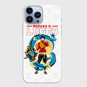 Чехол для iPhone 13 Pro Max с принтом Дракон Манки Д. Луффи | One Piece в городе Новоалтайск,  |  | Тематика изображения на принте: anime | manga | monkey d. luffy | one piece | аниме | большой куш | ван пис | вон пис | капитан | король пиратов | луси | луфи | луффи | луффи но уми | луффи таро | манга | манки д. луффи | мугивара | пират | пятый император