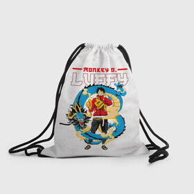 Рюкзак-мешок 3D с принтом Дракон Манки Д. Луффи | One Piece в городе Новоалтайск, 100% полиэстер | плотность ткани — 200 г/м2, размер — 35 х 45 см; лямки — толстые шнурки, застежка на шнуровке, без карманов и подкладки | anime | manga | monkey d. luffy | one piece | аниме | большой куш | ван пис | вон пис | капитан | король пиратов | луси | луфи | луффи | луффи но уми | луффи таро | манга | манки д. луффи | мугивара | пират | пятый император
