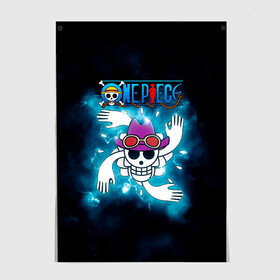 Постер Веселый Роджер Робин One Piece: в городе Новоалтайск, 100% бумага
| бумага, плотность 150 мг. Матовая, но за счет высокого коэффициента гладкости имеет небольшой блеск и дает на свету блики, но в отличии от глянцевой бумаги не покрыта лаком | anime | manga | nico robin | one piece | аниме | археолог | большой куш | ван пис | вице президент барок воркс | вон пис | дитя дьявола | король пиратов | манга | мисс олл сандей | нико робин | пират