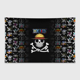 Флаг-баннер с принтом Пираты Соломенной Шляпы | One Piece в городе Новоалтайск, 100% полиэстер | размер 67 х 109 см, плотность ткани — 95 г/м2; по краям флага есть четыре люверса для крепления | anime | manga | monkey d. luffy | one piece | аниме | большой куш | ван пис | веселый роджер | вон пис | гол д. роджер | кайдо | луфи | луффи | манга | манки д. луффи | нами | нико робин | пират | портгас д. эйс | ророноа зоро