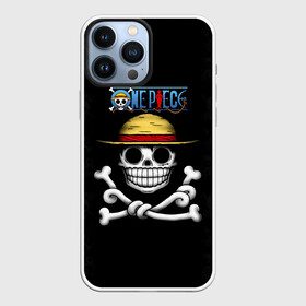 Чехол для iPhone 13 Pro Max с принтом Пираты Соломенной Шляпы | One Piece в городе Новоалтайск,  |  | Тематика изображения на принте: anime | manga | monkey d. luffy | one piece | аниме | большой куш | ван пис | веселый роджер | вон пис | гол д. роджер | кайдо | луфи | луффи | манга | манки д. луффи | нами | нико робин | пират | портгас д. эйс | ророноа зоро