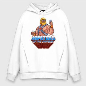 Мужское худи Oversize хлопок с принтом Hipsters of the Universe в городе Новоалтайск, френч-терри — 70% хлопок, 30% полиэстер. Мягкий теплый начес внутри —100% хлопок | боковые карманы, эластичные манжеты и нижняя кромка, капюшон на магнитной кнопке | he man | heman | hipster | masters of the universe | masters of the universe revelation | prince adam | властелины вселенной | властелины вселенной откровение | принц адам | селфи | хи мен | хи мэн | химэн | хипстер
