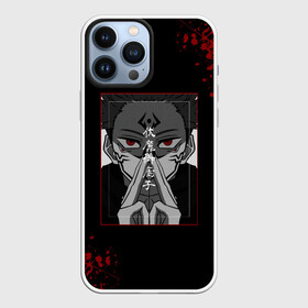 Чехол для iPhone 13 Pro Max с принтом МАГИЧЕСКАЯ БИТВА | SUKUNA в городе Новоалтайск,  |  | Тематика изображения на принте: anime | japan | japanese | jujutsu | jujutsu kaisen | kaisen | sukuna | tattoo | аниме | двуликий призрак | иероглифы | инумаки | итадори | итадори юдзи | магическая битва | нобара | панда | рёмен | рёмен сукуна | сатору | сукуна