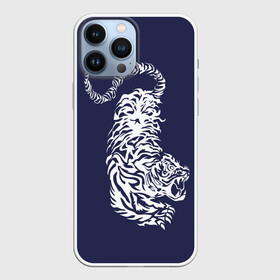 Чехол для iPhone 13 Pro Max с принтом ХАНЕМИЯ КАЗУТОРА | HANEMIYA в городе Новоалтайск,  |  | anime | kazutora hanemiya | tokyo revengers | аниме | вальхалла | манга | токийские мстители | тосва | ханемия казутора