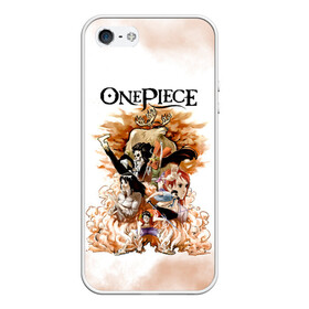 Чехол для iPhone 5/5S матовый с принтом One Piece. Пираты Соломенной Шляпы в городе Новоалтайск, Силикон | Область печати: задняя сторона чехла, без боковых панелей | Тематика изображения на принте: anime | manga | monkey d. luffy | one piece | аниме | большой куш | ван пис | вон пис | гол д. роджер | кайдо | король пиратов | луфи | луффи | манга | манки д. луффи | нами | нико робин | пират | портгас д. эйс | ророноа зоро
