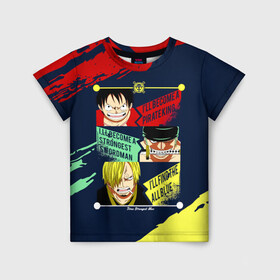 Детская футболка 3D с принтом Луффи, Зоро и Санджи One Piece в городе Новоалтайск, 100% гипоаллергенный полиэфир | прямой крой, круглый вырез горловины, длина до линии бедер, чуть спущенное плечо, ткань немного тянется | Тематика изображения на принте: monkey d. luffy | one piece | vinsmoke sanji | zoro roronoa | большой куш | ван пис | винсмок санджи | вон пис | зородзюро | капитан | кок | луси | луфи | луффи | манки д. луффи | мугивара | пират | ророноа зоро | соломенная шляпа
