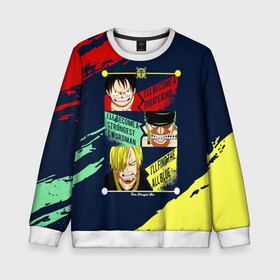Детский свитшот 3D с принтом Луффи, Зоро и Санджи One Piece в городе Новоалтайск, 100% полиэстер | свободная посадка, прямой крой, мягкая тканевая резинка на рукавах и понизу свитшота | monkey d. luffy | one piece | vinsmoke sanji | zoro roronoa | большой куш | ван пис | винсмок санджи | вон пис | зородзюро | капитан | кок | луси | луфи | луффи | манки д. луффи | мугивара | пират | ророноа зоро | соломенная шляпа