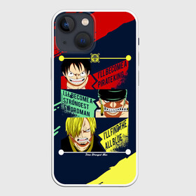 Чехол для iPhone 13 mini с принтом Луффи, Зоро и Санджи One Piece в городе Новоалтайск,  |  | monkey d. luffy | one piece | vinsmoke sanji | zoro roronoa | большой куш | ван пис | винсмок санджи | вон пис | зородзюро | капитан | кок | луси | луфи | луффи | манки д. луффи | мугивара | пират | ророноа зоро | соломенная шляпа