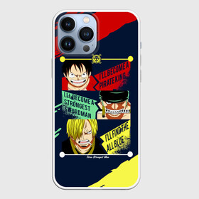 Чехол для iPhone 13 Pro Max с принтом Луффи, Зоро и Санджи One Piece в городе Новоалтайск,  |  | Тематика изображения на принте: monkey d. luffy | one piece | vinsmoke sanji | zoro roronoa | большой куш | ван пис | винсмок санджи | вон пис | зородзюро | капитан | кок | луси | луфи | луффи | манки д. луффи | мугивара | пират | ророноа зоро | соломенная шляпа