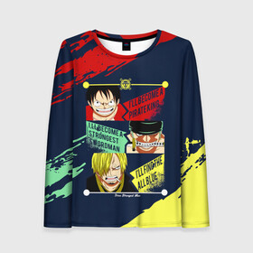 Женский лонгслив 3D с принтом Луффи, Зоро и Санджи One Piece в городе Новоалтайск, 100% полиэстер | длинные рукава, круглый вырез горловины, полуприлегающий силуэт | monkey d. luffy | one piece | vinsmoke sanji | zoro roronoa | большой куш | ван пис | винсмок санджи | вон пис | зородзюро | капитан | кок | луси | луфи | луффи | манки д. луффи | мугивара | пират | ророноа зоро | соломенная шляпа
