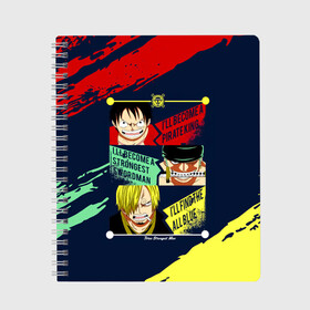 Тетрадь с принтом Луффи, Зоро и Санджи One Piece в городе Новоалтайск, 100% бумага | 48 листов, плотность листов — 60 г/м2, плотность картонной обложки — 250 г/м2. Листы скреплены сбоку удобной пружинной спиралью. Уголки страниц и обложки скругленные. Цвет линий — светло-серый
 | monkey d. luffy | one piece | vinsmoke sanji | zoro roronoa | большой куш | ван пис | винсмок санджи | вон пис | зородзюро | капитан | кок | луси | луфи | луффи | манки д. луффи | мугивара | пират | ророноа зоро | соломенная шляпа