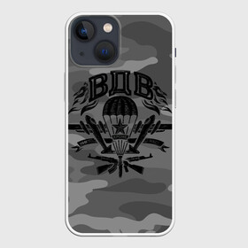 Чехол для iPhone 13 mini с принтом Воздушно десантные войска в городе Новоалтайск,  |  | Тематика изображения на принте: vdv | вдв | воздушно десантные войска | война | войска | гордость россии | десантник | десантура | парашут | праздник | праздники
