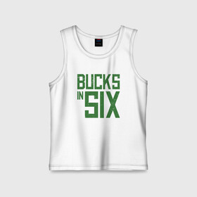 Детская майка хлопок с принтом Bucks In Six в городе Новоалтайск,  |  | basketball | bucks | giannis | milwaukee | mvp | nba | ntetokounmpo | sport | streetball | адетокумбо | бакс | баскетбол | игра | милуоки | мяч | нба | олень | спорт | стритбол | тренер | чемпион | янис