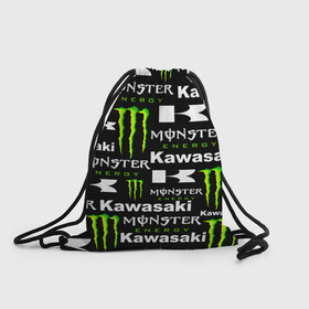 Рюкзак-мешок 3D с принтом KAWASAKI X MONSTER ENERGY в городе Новоалтайск, 100% полиэстер | плотность ткани — 200 г/м2, размер — 35 х 45 см; лямки — толстые шнурки, застежка на шнуровке, без карманов и подкладки | Тематика изображения на принте: kawasaki | monster energy | motorcycle | motosport | racing | speed | sport | байк | гонки | двигатель | кавасаки | монстер энерджи. | мото | мотокросс | мотоспорт | мототриал | мотоцикл | скорость | спорт