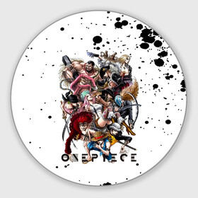 Коврик для мышки круглый с принтом Пираты One Piece. Большой куш в городе Новоалтайск, резина и полиэстер | круглая форма, изображение наносится на всю лицевую часть | Тематика изображения на принте: anime | manga | monkey d. luffy | one piece | аниме | бейзил хокинс | большой куш | ван пис | вон пис | капоне бэдж | король пиратов | луфи | луффи | манга | манки д. луффи | пират | ророноа зоро | скретчмен апу