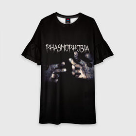 Детское платье 3D с принтом Phasmophobia в городе Новоалтайск, 100% полиэстер | прямой силуэт, чуть расширенный к низу. Круглая горловина, на рукавах — воланы | horror | phasmophobia | игра | пхасмафобия | пхасмофобия | руки | фазмофобия | фасмофобия | хоррор