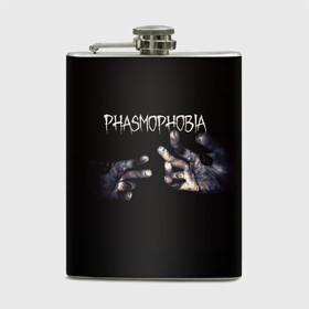 Фляга с принтом Phasmophobia в городе Новоалтайск, металлический корпус | емкость 0,22 л, размер 125 х 94 мм. Виниловая наклейка запечатывается полностью | Тематика изображения на принте: horror | phasmophobia | игра | пхасмафобия | пхасмофобия | руки | фазмофобия | фасмофобия | хоррор