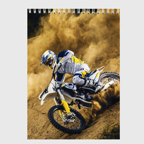 Скетчбук с принтом HUSQVARNA / ХУСКВАРНА / SPORT в городе Новоалтайск, 100% бумага
 | 48 листов, плотность листов — 100 г/м2, плотность картонной обложки — 250 г/м2. Листы скреплены сверху удобной пружинной спиралью | Тематика изображения на принте: husqvarna | motorcycle | motosport | racing | speed | sport | байк. | гонки | двигатель | мото | мотокросс | мотоспорт | мототриал | мотоцикл | скорость | спорт | хускварна