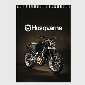 Скетчбук с принтом HUSQVARNA / ХУСКВАРНА / SPORT в городе Новоалтайск, 100% бумага
 | 48 листов, плотность листов — 100 г/м2, плотность картонной обложки — 250 г/м2. Листы скреплены сверху удобной пружинной спиралью | Тематика изображения на принте: husqvarna | motorcycle | motosport | racing | speed | sport | байк. | гонки | двигатель | мото | мотокросс | мотоспорт | мототриал | мотоцикл | скорость | спорт | хускварна