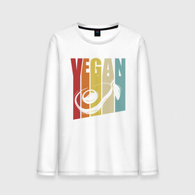 Мужской лонгслив хлопок с принтом Vegan в городе Новоалтайск, 100% хлопок |  | green | greenpaece | nature | sport | vegan | yoga | веган | вегетарианец | гринпис | еда | животные | жизнь | здоровье | зеленый | йога | мир | овощи | пища | планета | природа | растение | спорт | тело | фрукты
