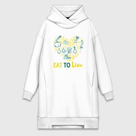 Платье-худи хлопок с принтом Eat To Live в городе Новоалтайск,  |  | green | greenpaece | nature | sport | vegan | yoga | веган | вегетарианец | гринпис | еда | животные | жизнь | здоровье | зеленый | йога | мир | овощи | пища | планета | природа | растение | спорт | тело | фрукты