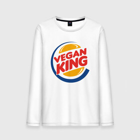Мужской лонгслив хлопок с принтом Vegan King в городе Новоалтайск, 100% хлопок |  | green | greenpeace | nature | sport | vegan | yoga | веган | вегетарианец | гринпис | еда | животные | жизнь | здоровье | зеленый | йога | мир | овощи | пища | планета | природа | растение | спорт | тело | фрукты