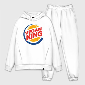 Мужской костюм хлопок OVERSIZE с принтом Vegan King в городе Новоалтайск,  |  | green | greenpeace | nature | sport | vegan | yoga | веган | вегетарианец | гринпис | еда | животные | жизнь | здоровье | зеленый | йога | мир | овощи | пища | планета | природа | растение | спорт | тело | фрукты
