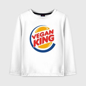 Детский лонгслив хлопок с принтом Vegan King в городе Новоалтайск, 100% хлопок | круглый вырез горловины, полуприлегающий силуэт, длина до линии бедер | green | greenpeace | nature | sport | vegan | yoga | веган | вегетарианец | гринпис | еда | животные | жизнь | здоровье | зеленый | йога | мир | овощи | пища | планета | природа | растение | спорт | тело | фрукты