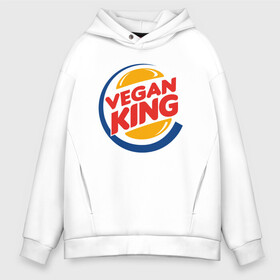 Мужское худи Oversize хлопок с принтом Vegan King в городе Новоалтайск, френч-терри — 70% хлопок, 30% полиэстер. Мягкий теплый начес внутри —100% хлопок | боковые карманы, эластичные манжеты и нижняя кромка, капюшон на магнитной кнопке | green | greenpeace | nature | sport | vegan | yoga | веган | вегетарианец | гринпис | еда | животные | жизнь | здоровье | зеленый | йога | мир | овощи | пища | планета | природа | растение | спорт | тело | фрукты
