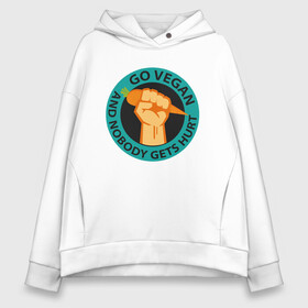 Женское худи Oversize хлопок с принтом Go Vegan в городе Новоалтайск, френч-терри — 70% хлопок, 30% полиэстер. Мягкий теплый начес внутри —100% хлопок | боковые карманы, эластичные манжеты и нижняя кромка, капюшон на магнитной кнопке | green | greenpeace | nature | sport | vegan | yoga | веган | вегетарианец | гринпис | еда | животные | жизнь | здоровье | зеленый | йога | мир | овощи | пища | планета | природа | растение | спорт | тело | фрукты