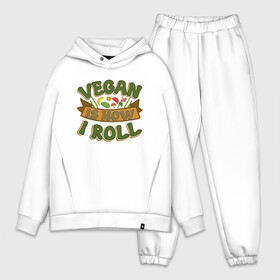 Мужской костюм хлопок OVERSIZE с принтом Vegan   How I Roll в городе Новоалтайск,  |  | green | greenpeace | nature | sport | vegan | yoga | веган | вегетарианец | гринпис | еда | животные | жизнь | здоровье | зеленый | йога | мир | овощи | пища | планета | природа | растение | спорт | тело | фрукты