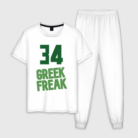 Мужская пижама хлопок с принтом Greek Freak 34 в городе Новоалтайск, 100% хлопок | брюки и футболка прямого кроя, без карманов, на брюках мягкая резинка на поясе и по низу штанин
 | antetokounmpo | basketball | bucks | giannis | milwaukee | mvp | nba | sport | streetball | адетокумбо | бакс | баскетбол | игра | милуоки | мяч | нба | олень | спорт | стритбол | тренер | чемпион | янис