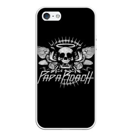 Чехол для iPhone 5/5S матовый с принтом Череп Папа Роуч в городе Новоалтайск, Силикон | Область печати: задняя сторона чехла, без боковых панелей | alternative | metall | music | papa roach | rock | альтернатива | металл | музыка | папа роач | папа роуч | папа таракан | рок