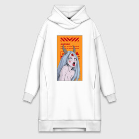 Платье-худи хлопок с принтом KAGUYA  AHEGAO ЦВЕТНОЙ в городе Новоалтайск,  |  | ahegao | japanese anime | kaguya | kawai | kowai | oppai | otaku | senpai | sugoi | waifu | yandere | ахегао | кагуя | ковай | отаку | семпай | сенпай | сэмпай | яндере | японская анимация