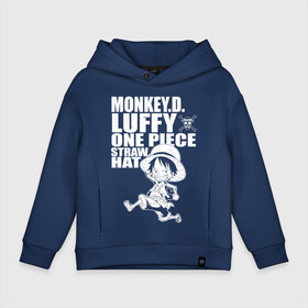 Детское худи Oversize хлопок с принтом Monkey D. Luffy One Piece Straw Hat в городе Новоалтайск, френч-терри — 70% хлопок, 30% полиэстер. Мягкий теплый начес внутри —100% хлопок | боковые карманы, эластичные манжеты и нижняя кромка, капюшон на магнитной кнопке | anime | manga | monkey d. luffy | one piece | аниме | большой куш | ван пис | вон пис | капитан | король пиратов | луси | луфи | луффи | луффи но уми | луффи таро | манга | манки д. луффи | мугивара | пират | пятый император
