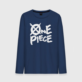 Мужской лонгслив хлопок с принтом Лого One Piece. Большой куш в городе Новоалтайск, 100% хлопок |  | anime | manga | one piece | аниме | белое | большой куш | буква о | ван пис | вон пис | король пиратов | лого | логотип | луфи | луффи | манга | манки д. луффи | мугивара | перечеркнутая | пират | пираты сердца
