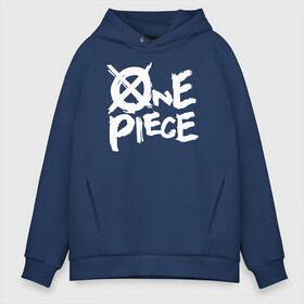 Мужское худи Oversize хлопок с принтом Лого One Piece. Большой куш в городе Новоалтайск, френч-терри — 70% хлопок, 30% полиэстер. Мягкий теплый начес внутри —100% хлопок | боковые карманы, эластичные манжеты и нижняя кромка, капюшон на магнитной кнопке | Тематика изображения на принте: anime | manga | one piece | аниме | белое | большой куш | буква о | ван пис | вон пис | король пиратов | лого | логотип | луфи | луффи | манга | манки д. луффи | мугивара | перечеркнутая | пират | пираты сердца