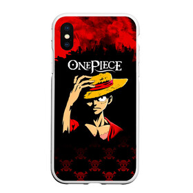 Чехол для iPhone XS Max матовый с принтом Луффи One Piece. Большой куш в городе Новоалтайск, Силикон | Область печати: задняя сторона чехла, без боковых панелей | Тематика изображения на принте: anime | manga | monkey d. luffy | one piece | аниме | большой куш | ван пис | вон пис | гол д. роджер | кайдо | король пиратов | луфи | луффи | манга | манки д. луффи | нами | нико робин | пират | портгас д. эйс | ророноа зоро