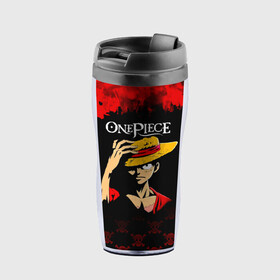 Термокружка-непроливайка с принтом Луффи One Piece. Большой куш в городе Новоалтайск, внутренняя часть — пищевой пластик, наружная часть — прозрачный пластик, между ними — полиграфическая вставка с рисунком | объем — 350 мл, герметичная крышка | anime | manga | monkey d. luffy | one piece | аниме | большой куш | ван пис | вон пис | гол д. роджер | кайдо | король пиратов | луфи | луффи | манга | манки д. луффи | нами | нико робин | пират | портгас д. эйс | ророноа зоро