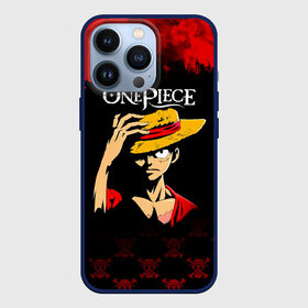 Чехол для iPhone 13 Pro с принтом Луффи One Piece. Большой куш в городе Новоалтайск,  |  | anime | manga | monkey d. luffy | one piece | аниме | большой куш | ван пис | вон пис | гол д. роджер | кайдо | король пиратов | луфи | луффи | манга | манки д. луффи | нами | нико робин | пират | портгас д. эйс | ророноа зоро