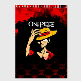 Скетчбук с принтом Луффи One Piece. Большой куш в городе Новоалтайск, 100% бумага
 | 48 листов, плотность листов — 100 г/м2, плотность картонной обложки — 250 г/м2. Листы скреплены сверху удобной пружинной спиралью | Тематика изображения на принте: anime | manga | monkey d. luffy | one piece | аниме | большой куш | ван пис | вон пис | гол д. роджер | кайдо | король пиратов | луфи | луффи | манга | манки д. луффи | нами | нико робин | пират | портгас д. эйс | ророноа зоро