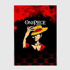 Постер с принтом Луффи One Piece. Большой куш в городе Новоалтайск, 100% бумага
 | бумага, плотность 150 мг. Матовая, но за счет высокого коэффициента гладкости имеет небольшой блеск и дает на свету блики, но в отличии от глянцевой бумаги не покрыта лаком | anime | manga | monkey d. luffy | one piece | аниме | большой куш | ван пис | вон пис | гол д. роджер | кайдо | король пиратов | луфи | луффи | манга | манки д. луффи | нами | нико робин | пират | портгас д. эйс | ророноа зоро