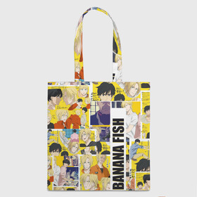 Шоппер 3D с принтом Banana Fish в городе Новоалтайск, 100% полиэстер | Плотность: 200 г/м2; Размер: 34×35 см; Высота лямок: 30 см | anime | banana fish | аниме | банана фиш | банановая рыба | комиксы | манга | приключения | эйдзи окумура | эш линкс