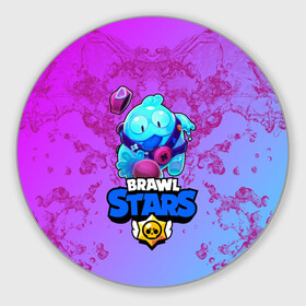 Коврик для мышки круглый с принтом BRAWL STARS SQUEAK: СКВИК. в городе Новоалтайск, резина и полиэстер | круглая форма, изображение наносится на всю лицевую часть | Тематика изображения на принте: brawl stars | leon | sally leon | shark | werewolf leon | акула | бравл старс | оборотень | сквик squeak