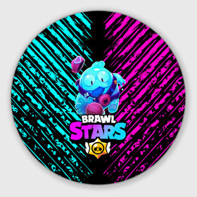 Коврик для мышки круглый с принтом BRAWL STARS SQUEAK: СКВИК. в городе Новоалтайск, резина и полиэстер | круглая форма, изображение наносится на всю лицевую часть | Тематика изображения на принте: brawl stars | leon | sally leon | shark | werewolf leon | акула | бравл старс | оборотень | сквик squeak
