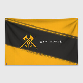 Флаг-баннер с принтом New World - Brush в городе Новоалтайск, 100% полиэстер | размер 67 х 109 см, плотность ткани — 95 г/м2; по краям флага есть четыре люверса для крепления | amazon | covenant | game | games | logo | marauders | new | new world | rpg | syndicate | world | амазон | ворлд | игра | игры | ковенанты | краска | лого | марадеры | мир | новый | нью | нью ворлд | рпг | синдикат
