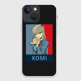Чехол для iPhone 13 mini с принтом Komi Cant Communicate в городе Новоалтайск,  |  | anime | desu | komi | komyushou | manga | san | wa | агари | ай | акира | аниме | инака | катаи | коми | макото | манбаги | манга | масаёши | мацури | наджими | нарусе | ноконоко | общением | осана | проблемы | рёко | румико | с