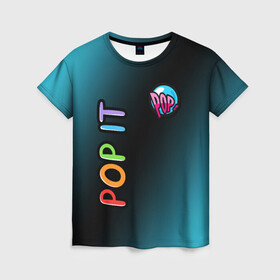 Женская футболка 3D с принтом Поп Ит в городе Новоалтайск, 100% полиэфир ( синтетическое хлопкоподобное полотно) | прямой крой, круглый вырез горловины, длина до линии бедер | 2021 | anti | dimple | fidget | pop it | simple | stress | trend | trends | анти | димпл | поп ит | симпл | стресс | тренд | тренды | фиджет