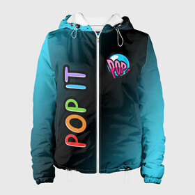 Женская куртка 3D с принтом Поп Ит в городе Новоалтайск, ткань верха — 100% полиэстер, подклад — флис | прямой крой, подол и капюшон оформлены резинкой с фиксаторами, два кармана без застежек по бокам, один большой потайной карман на груди. Карман на груди застегивается на липучку | 2021 | anti | dimple | fidget | pop it | simple | stress | trend | trends | анти | димпл | поп ит | симпл | стресс | тренд | тренды | фиджет